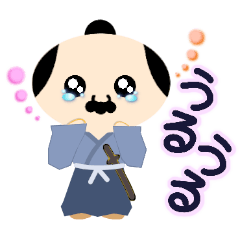 Samurai character onomatopoeia
