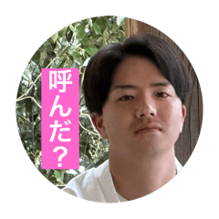 kimodai_20240404193302