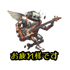 nekota-torakichi_Various Bassman