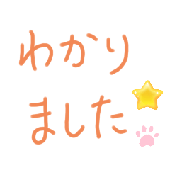 michiko_20240404214109