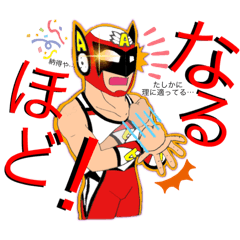 Aerobi Kamen_20240404073503