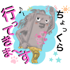 Aerobi Kamen_20240404073813