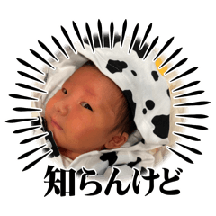 Kchan_20240405004223