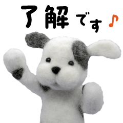 毎日使える敬語たいかいくん