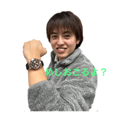 年収1000万オーバーの人たち