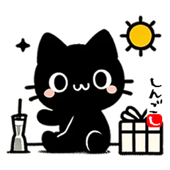 Cute stamps of the black cat Shingo 1