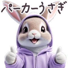 Hoodie Bunny Stickers
