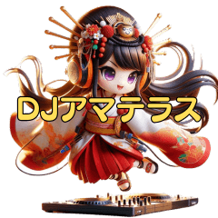 DJ Amaterasu