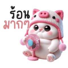 cute cat pig hat
