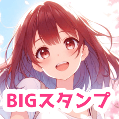 桜の花と女の子BIGスタンプ〈春〉2
