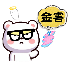 Jim_20240405142534 - LINE スタンプ | LINE STORE