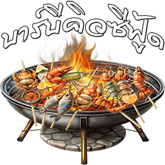 Seafood Menu : Eat Deliciously (POPUP) 2