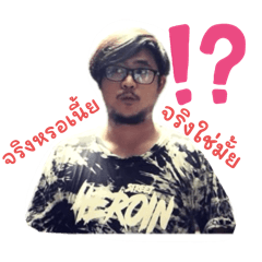 Bas SM_20240405141930