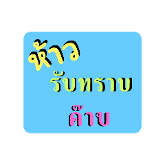 Aung_20240405205557