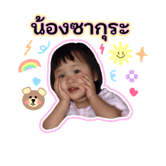 Thai_20240405234618