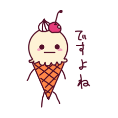 Ice cream_20240405173601