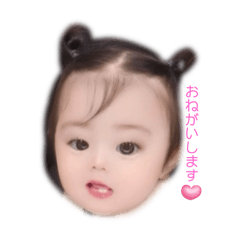 yuka_20240406072547