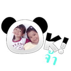 pla_20240406103750