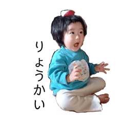Yuka_20240405112535