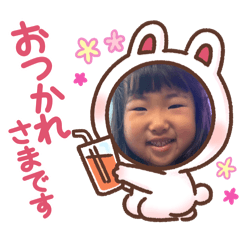 Rikachin_20240406040427