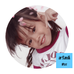 pla_20240407110221