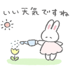 The fluffy bunny greeting sticker
