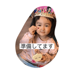 matsunami_20240406161331