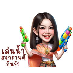 Beautiful girls on Songkran day