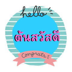 TON_20240407150057
