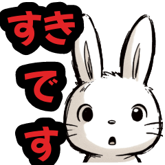 Bahasa kehormatan]kelinci tanpa ekspresi