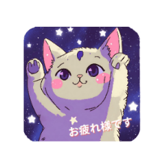 Startline_20240405093725