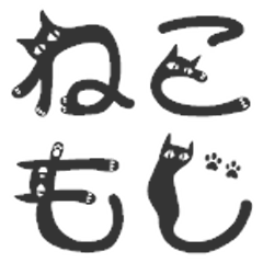 Cat character stamps
