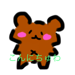 Funyu_Kuma