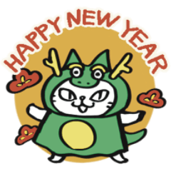 New Year sticker of CatChips cats