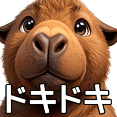 Cute capybara's greeting Sticker