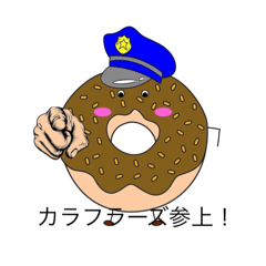 yayoi_20240406010021