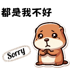 Jim_20240406010657 - LINE スタンプ | LINE STORE