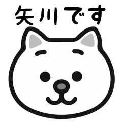 Yagawa white cats sticker