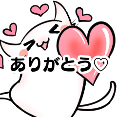 Daifuku cat with plenty of hearts 2
