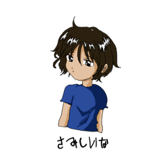 shi_pin_20240406141402 – LINE 스티커 | LINE STORE