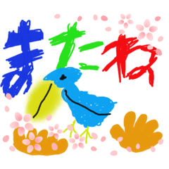 saiyo_20240406201908