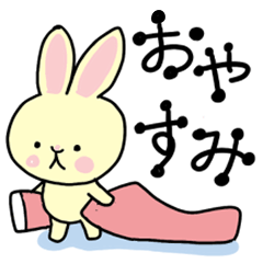 Cute rabbit daily stickers 2024.4