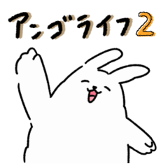 fluffy angora rabbit2
