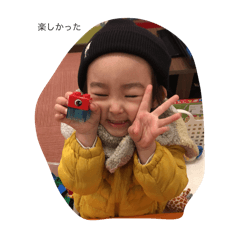 matsunami_20240406220850