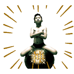 yuzutora_20240406174208