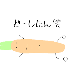 Sakusaku_vegetables