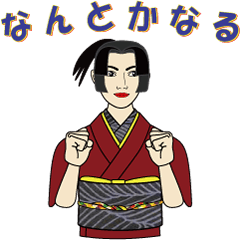 Women wearing a kimono