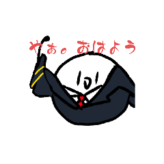 白玉日常生活スタンプ☆
