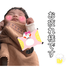 yuka_20240406225331