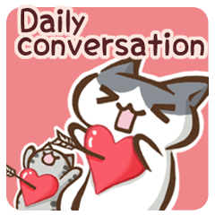 Daily conversation (Cat special portion)